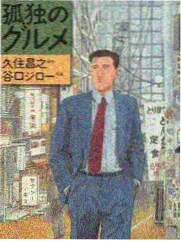 西瓜影音在线播放 王牌对王牌