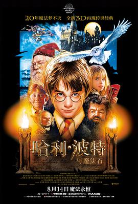 西瓜影音在线播放 奥本海默